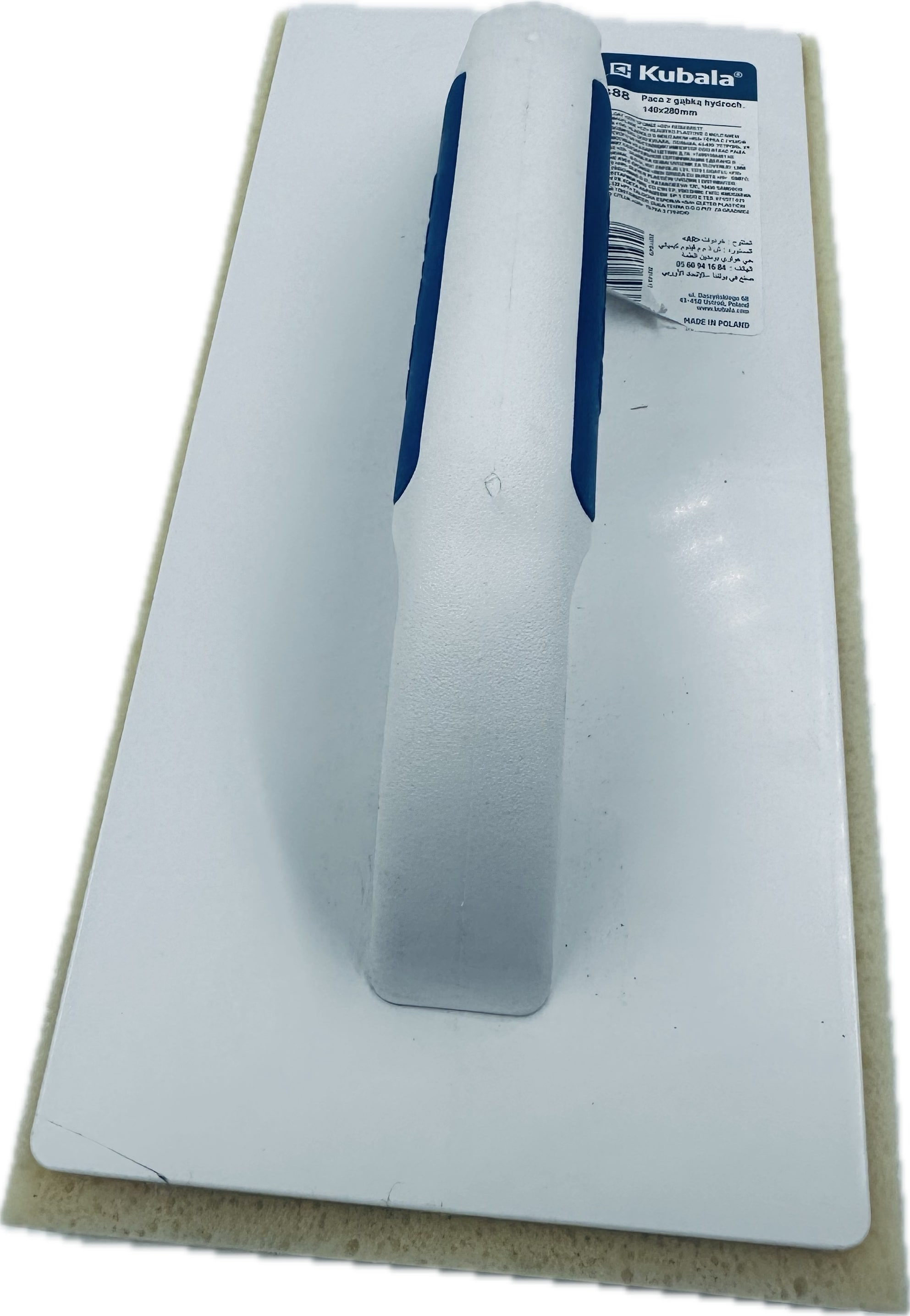 Fliesenwaschbrett Kunstoff Hydroschwamm SWEEPEX Kubala  Fliesenwaschbrett Kunstoff Hydroschwamm SWEEPEX Kubala