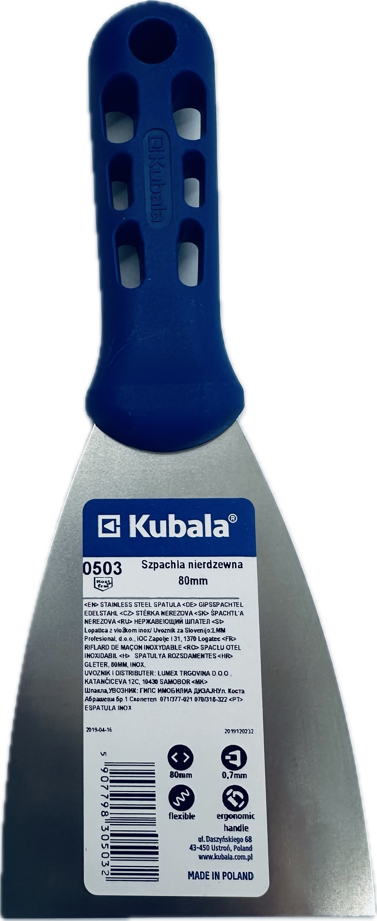 Gipsspachtel Edelstahl Kubala  Gipsspachtel Edelstahl Kubala