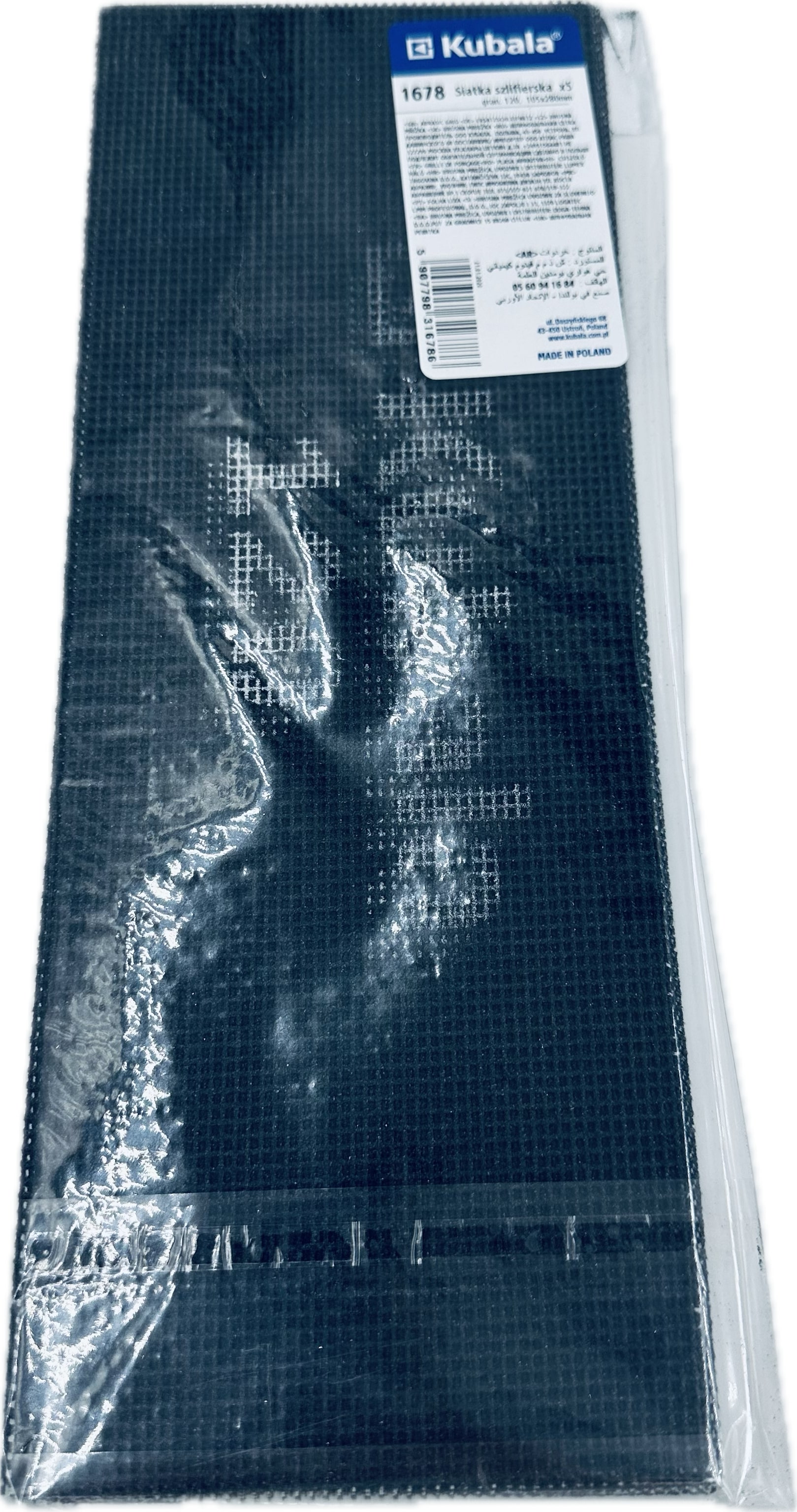 Schleifgitter Kubala  Schleifgitter Kubala