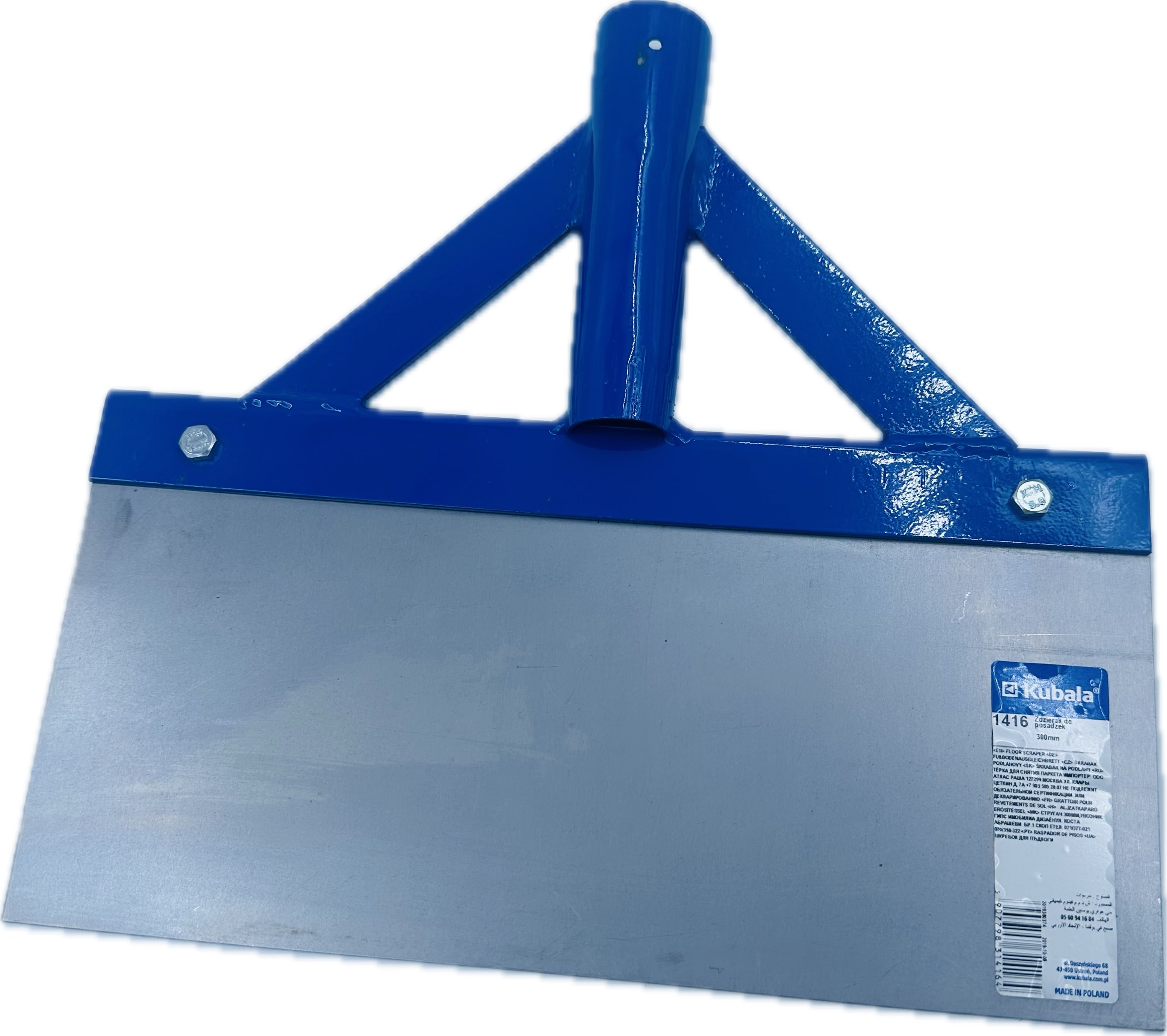 Stoßscharre mit Streben Kubala  Stoßscharre mit Streben Kubala