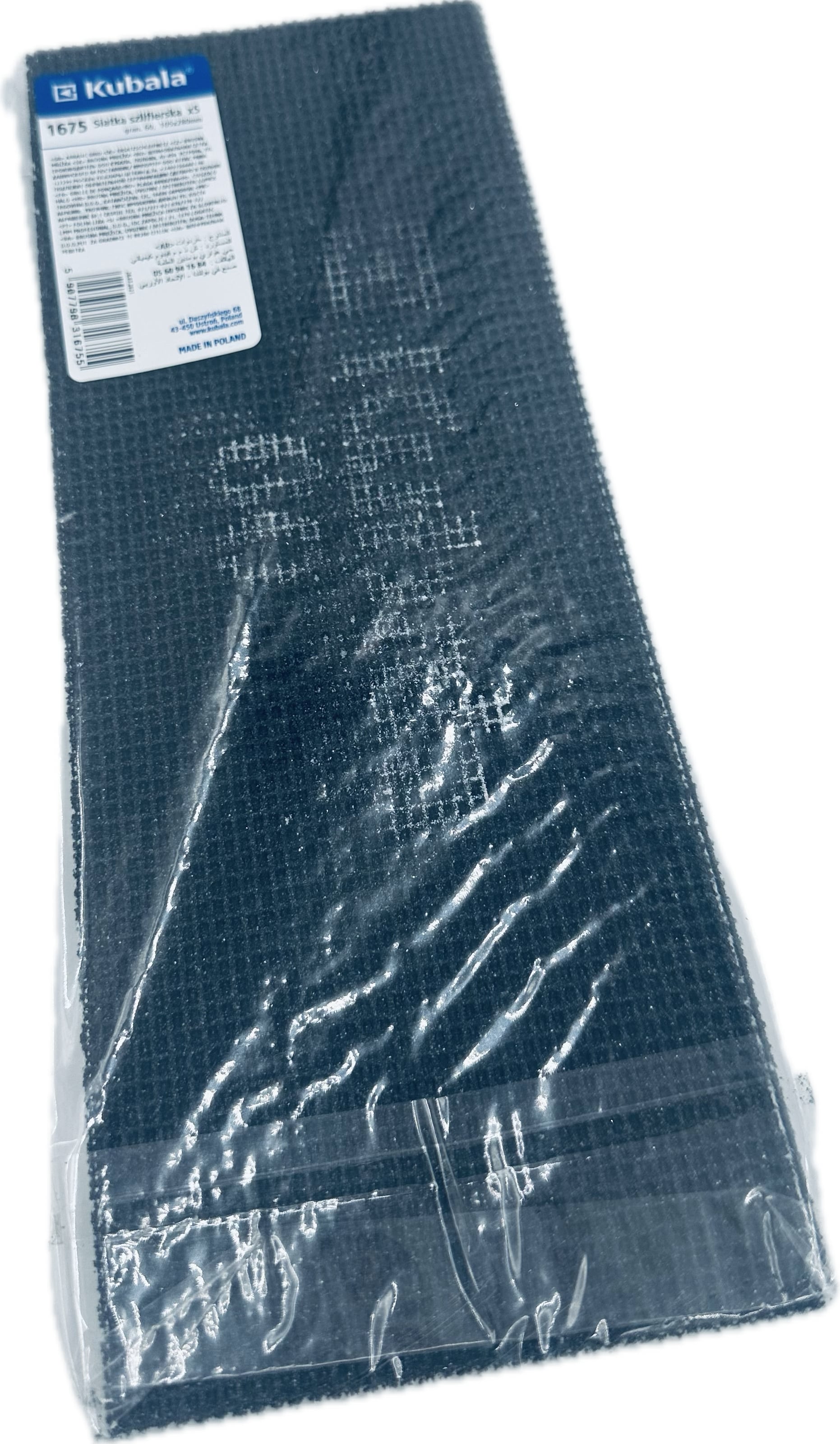 Schleifgitter Kubala  Schleifgitter Kubala