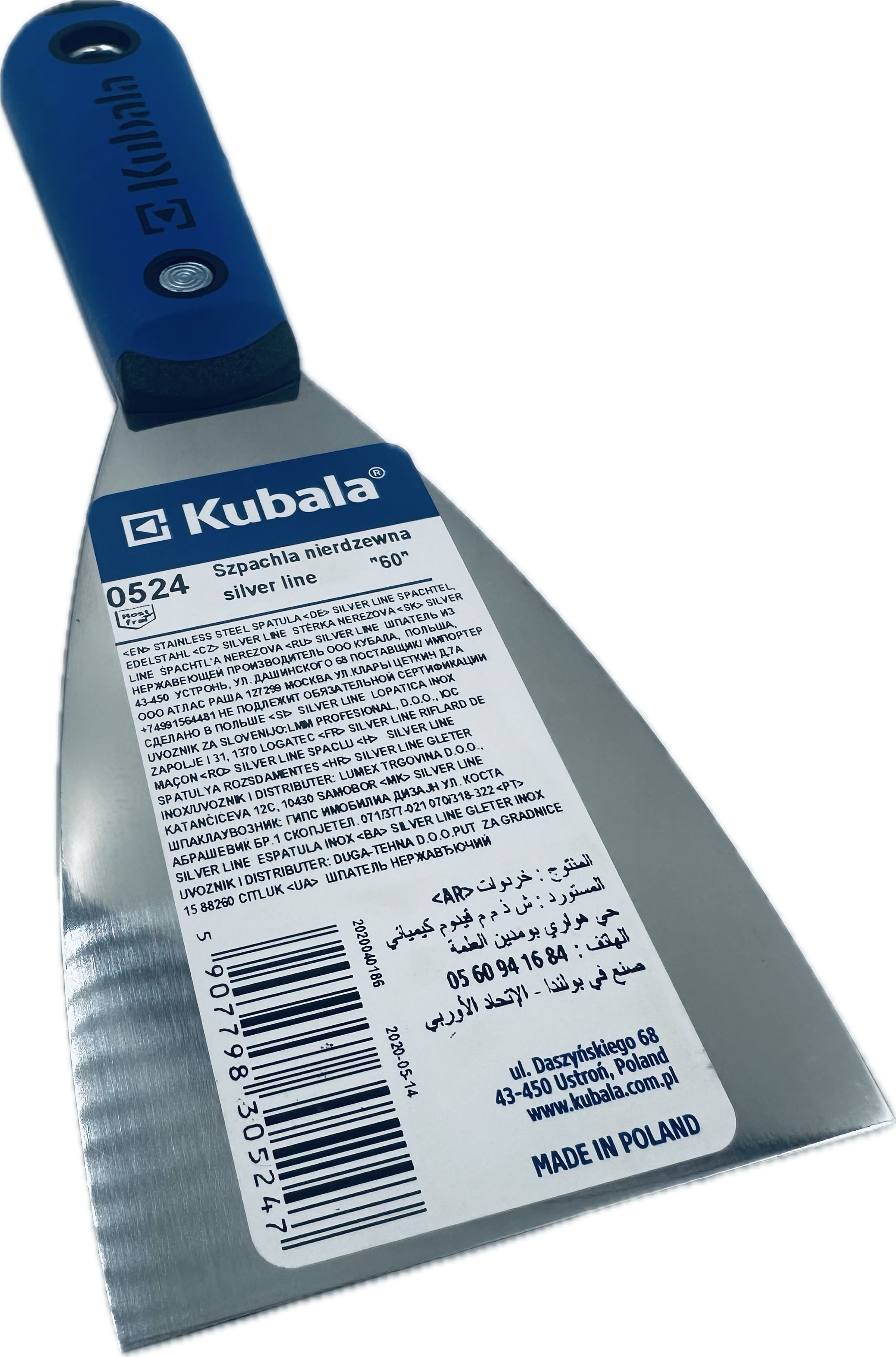 Profi Malerspachtel Edelstahl Kubala  Profi Malerspachtel Edelstahl Kubala